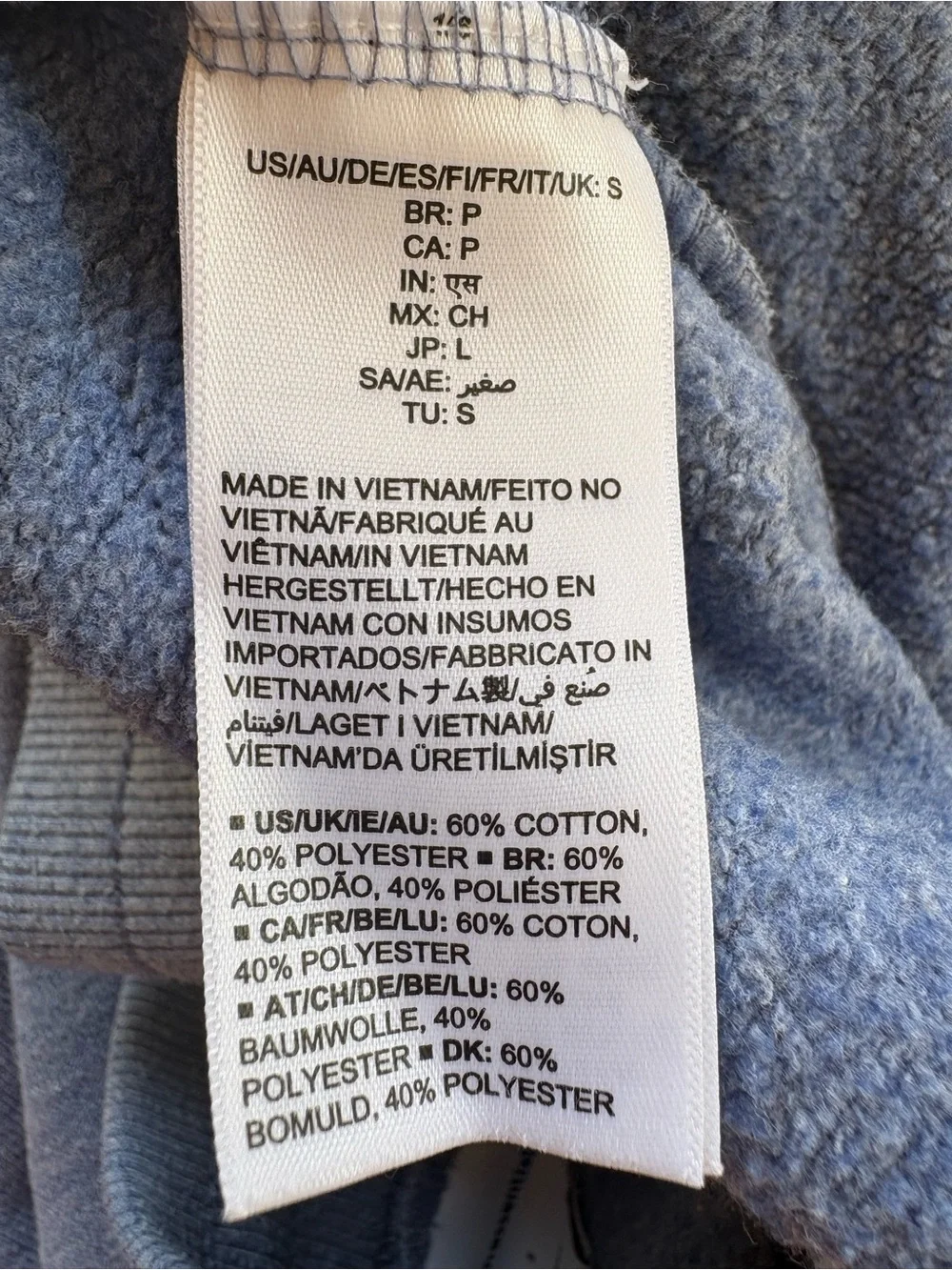 Amazon Essentials Blue Fleece Jogger Sweatpants Women’s Small Drawstring Pockets